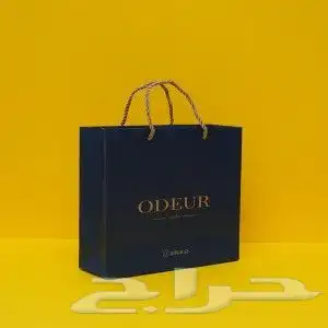 اكياس  اكياس عبايات كافه مقاسات الاكياس طباعه مطبعه 3