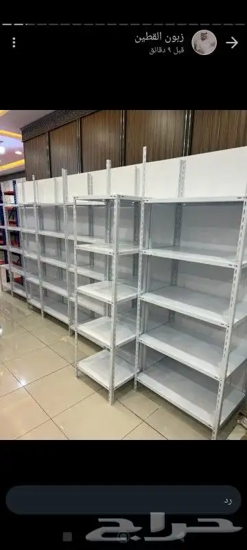 رفوف سوبر ماركت 9