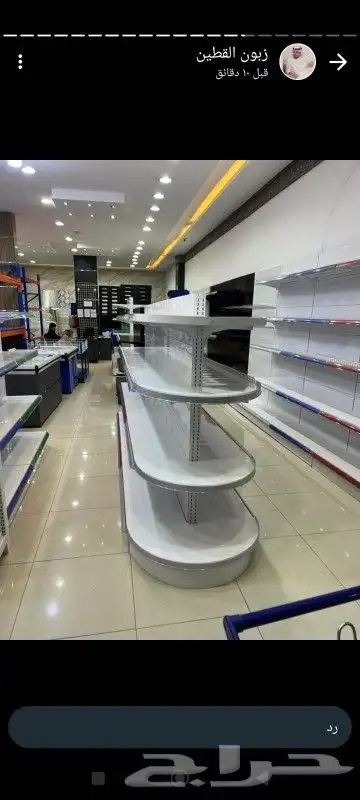 رفوف سوبر ماركت 4