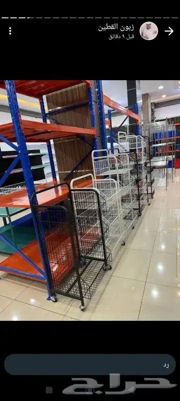 رفوف سوبر ماركت 0