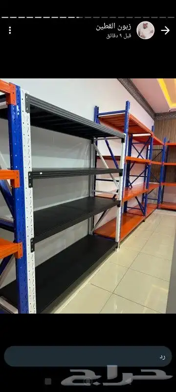 رفوف سوبر ماركت 6