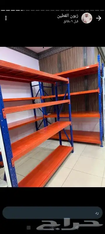 رفوف سوبر ماركت 5