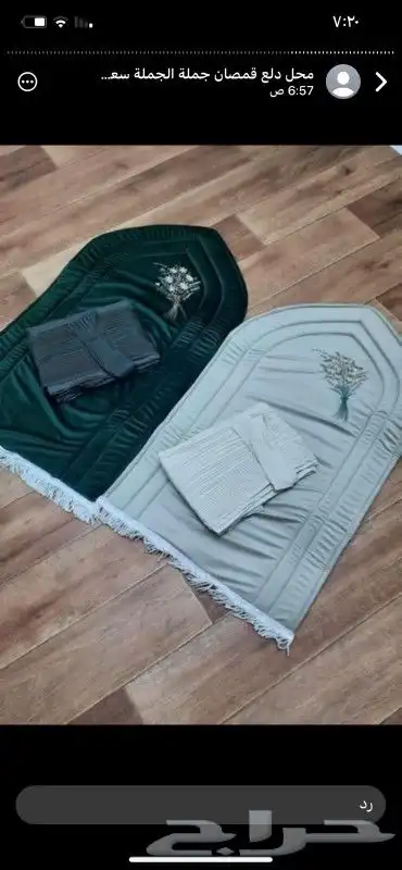 جميع انواع الشراشف 41