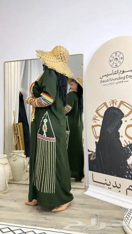 جلابيات كويتيه 1