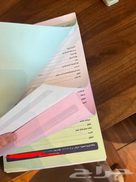 طباعة وتصميم بروشور بروفايل كروت بزنس كارد ويوفي وبصمة سندات 15