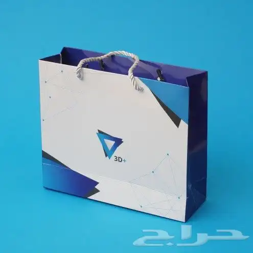 اكياس  اكياس عبايات كافه مقاسات الاكياس طباعه مطبعه 1