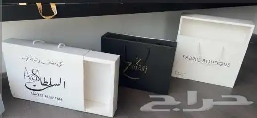 طباعة اكواب وعلب عود وعلب حلا وبوكسات عبايات ورول اب وبراشور 2