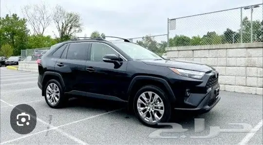 جنوط ارف فور مودل 2023 مقاس 19 14