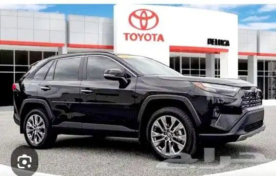 جنوط ارف فور مودل 2023 مقاس 19 12