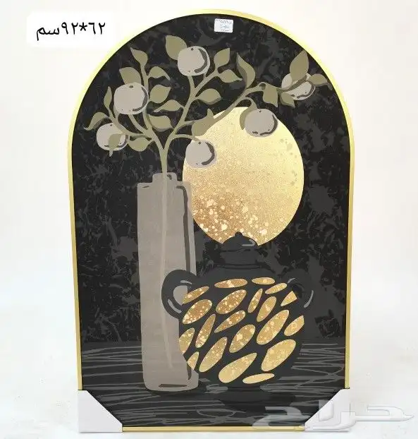 مناظر جداريه 21