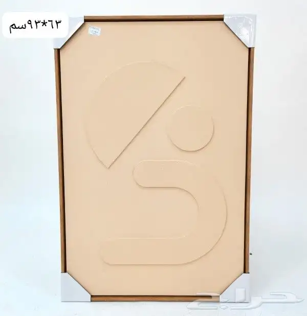 مناظر جداريه 10