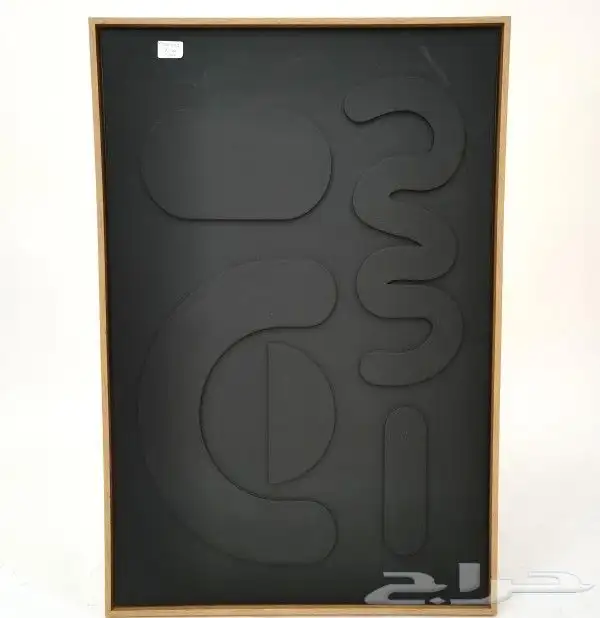 مناظر جداريه 0