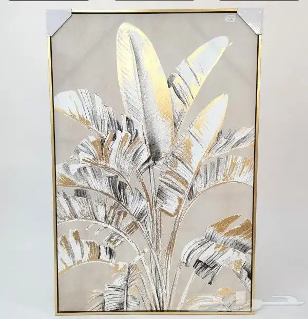 مناظر جداريه 2