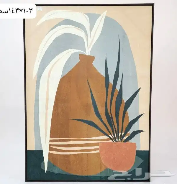 مناظر جداريه 8