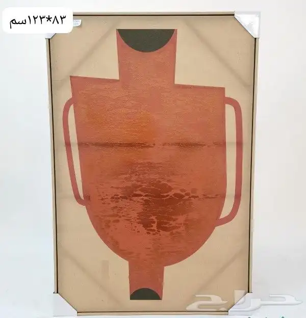 مناظر جداريه 3