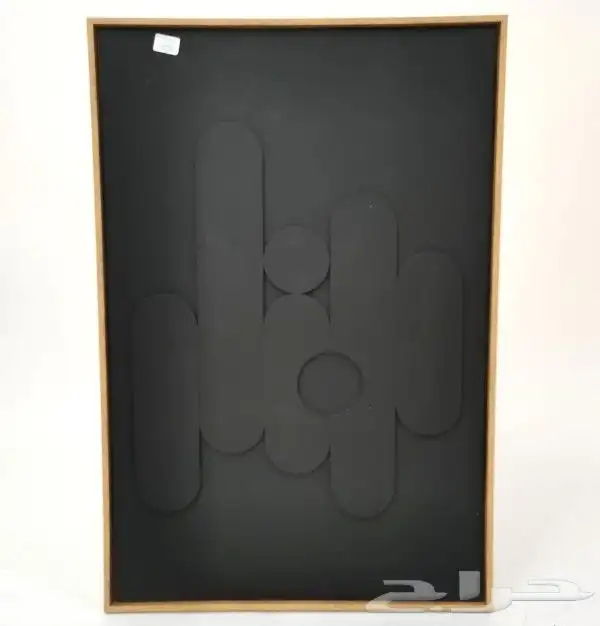 مناظر جداريه 4