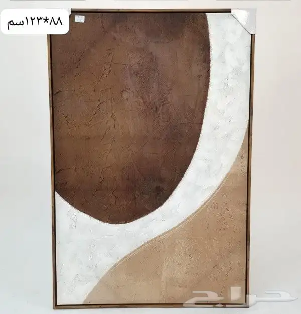 مناظر جداريه 14