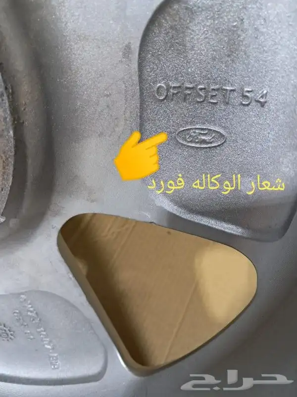 جنوط فورد فكتوريا 2010 اصلي مقاس 17 7