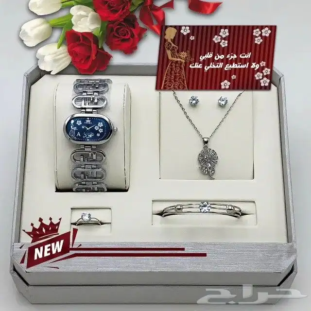 جديدنا ساعه استال استيل تصميم فندي 6