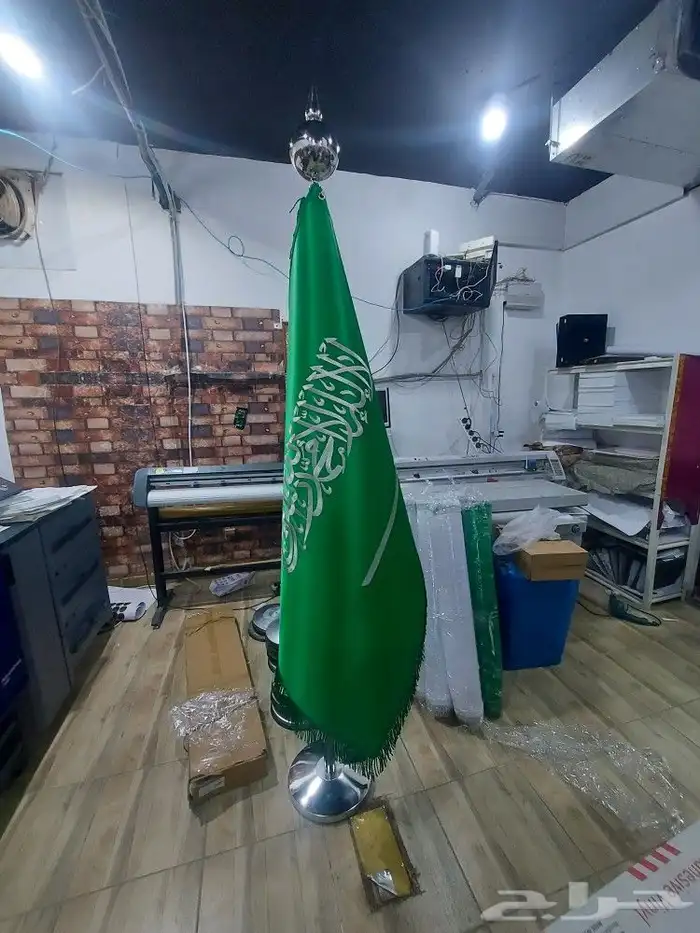 اعلام مكتبيه مقوى اعلام خارجيه جبردين اعلام ريشه 3