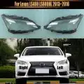 قزاز شمعات لكزس ES_RX_is 5