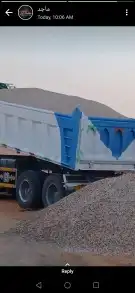 حصبه نص  حصبه 3.8   حصبه 3.4  حصبه 0.6 3