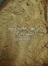 عسل سمن تمر زيوت قهوة شعبيات 26