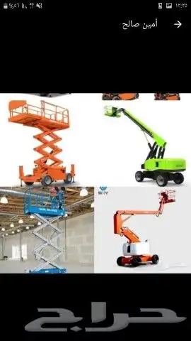 تأجير رافعات شوكية. سكين للإيجار 6