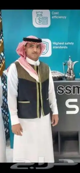 قهوجين قهوجي صبابين صباب قهوجيات 3