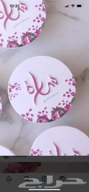 تصميم وطباعة بروشور بروفايل كروت سندات ورق مراسلات فاخر بنرا 13