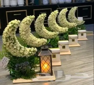 ورد رمضان هلال رمضان بالورد الطبيعي والصناعي بسعر مميز 0
