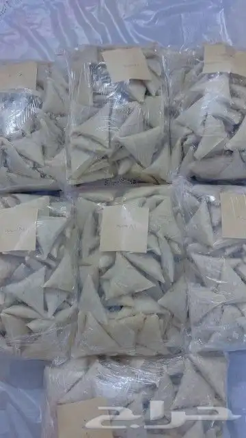 مفرزنات سمبوسه لأسر منتجه مكه 1