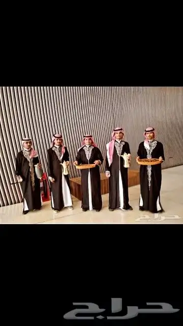 قهوجيين وصبابين وضيافه 2
