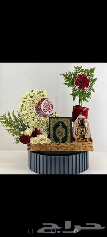 ورد رمضان هلال رمضان بالورد الطبيعي والصناعي بسعر مميز 9