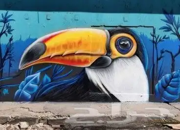 رسام جداريات محترف 3