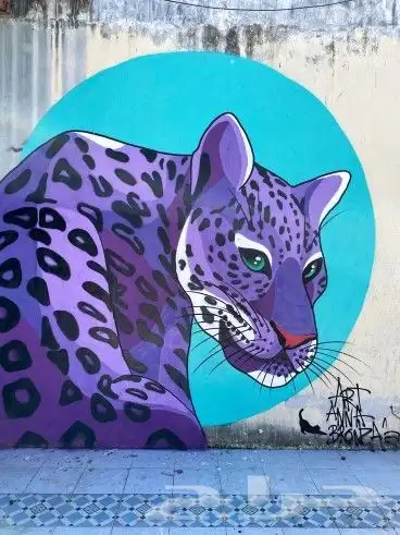 رسام جداريات محترف 4