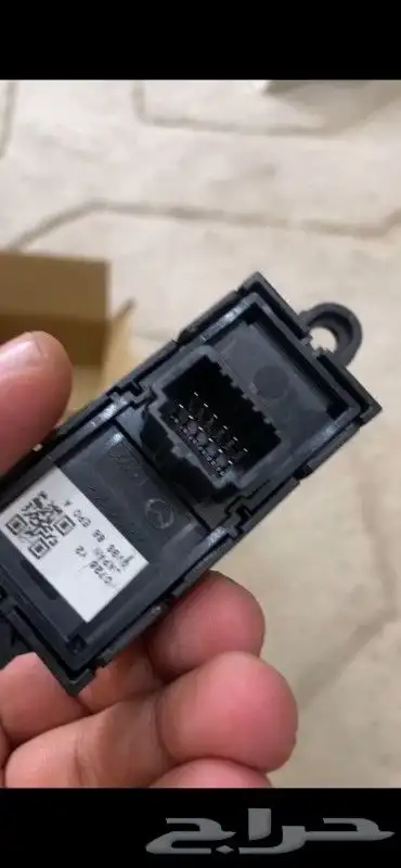 اصلاح أو استبدال زر جلنط كهربائي بأنواعها 1