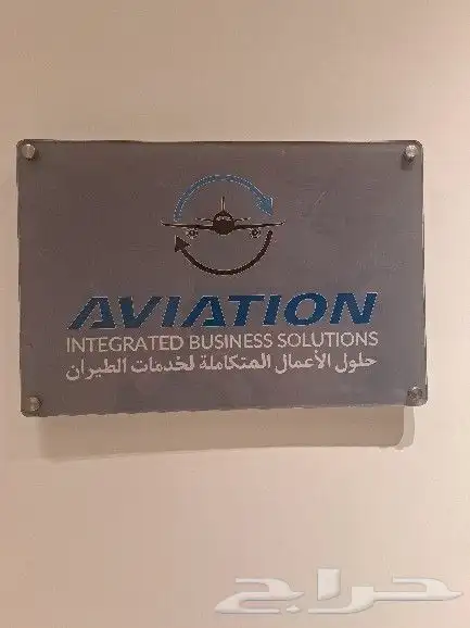 لوحات أكرليك جميع المقاسات مع التركيب. 7