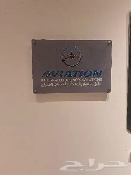 لوحات أكرليك جميع المقاسات مع التركيب. 2