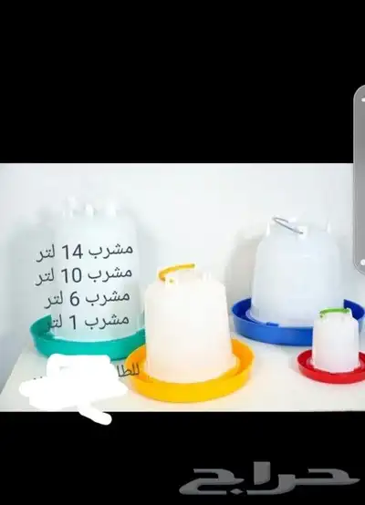 مصنع غربال لصناعة البلاستيك جملة فقط 0