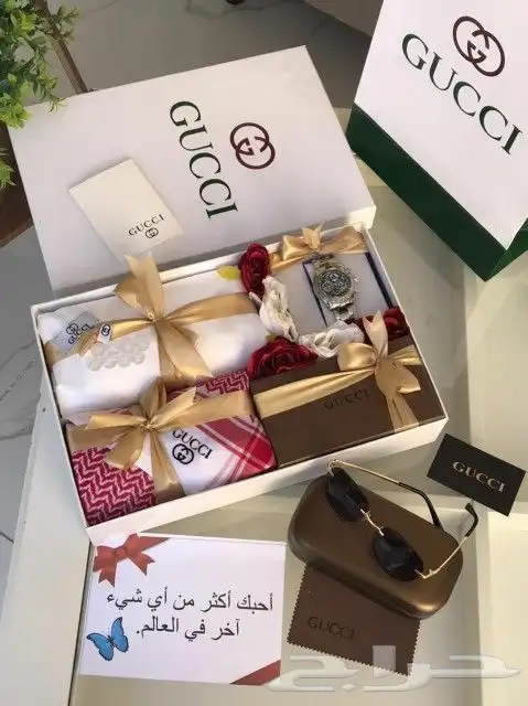 طقم هدايا رجالية هدايا العيد وكل المناسبات 10