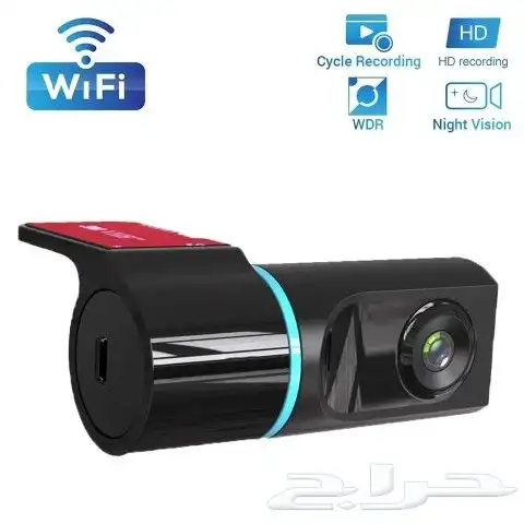 كميرا داش كام wifi بسعر الجملة 2