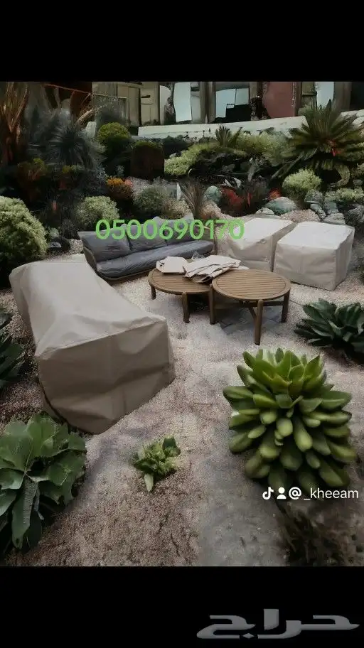 قماش شالكي شالكي أغطيةكراسي أغطيةجلسات شراعات 9