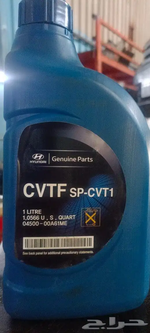 هيونداي أكسنت CVT 2015 موديل جير بوكس   بودهان آير 7