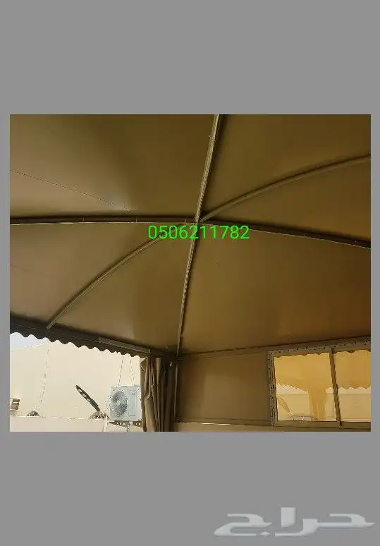 مضلة 1100 كوري مظلات ضلال برجولة مواقف 3