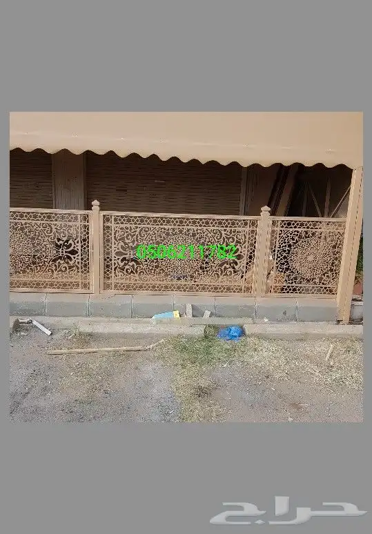 مضلة 1100 كوري مظلات ضلال برجولة مواقف 7