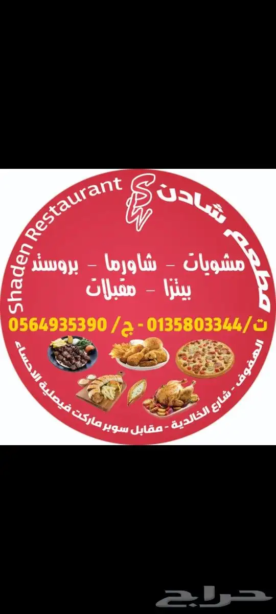 مطبوعات 1