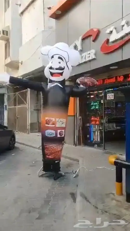 بالون دميه راقصه هوائي 0