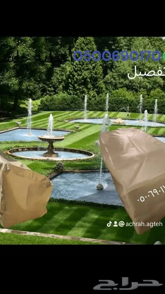 قماش شالكي شالكي أغطيةكراسي أغطيةجلسات شراعات 6