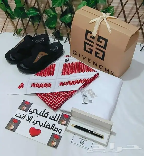 طقم هدايا رجالية هدايا العيد وكل المناسبات 34